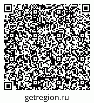79040813700