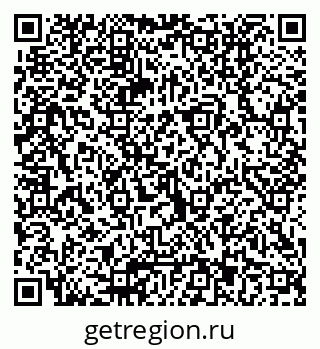 79040813725