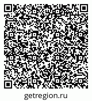 79040813770