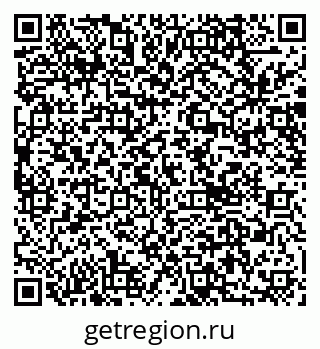 79040813808