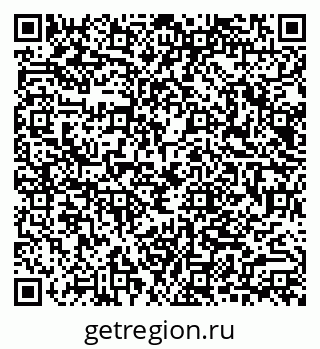 79040813850