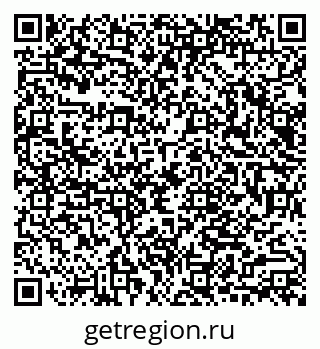 79040813865