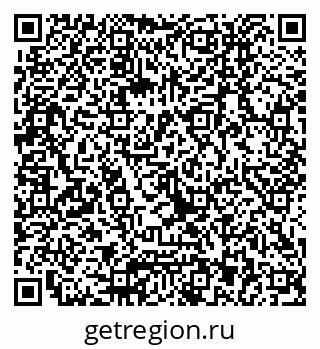 79040813870