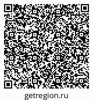 79040813920