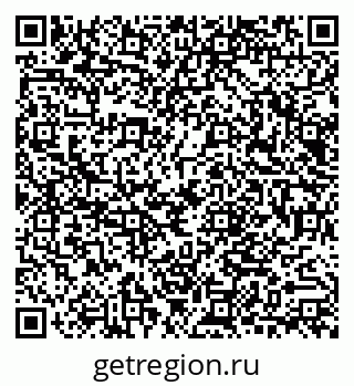 79040813921