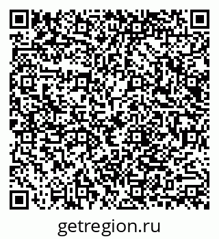 79040813945