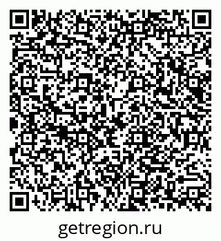 79040813952