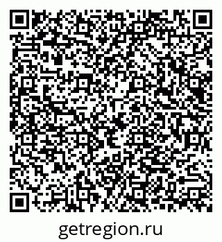 79040813970