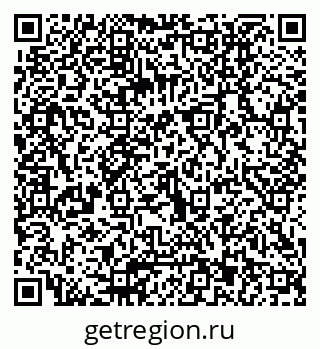 79040813984