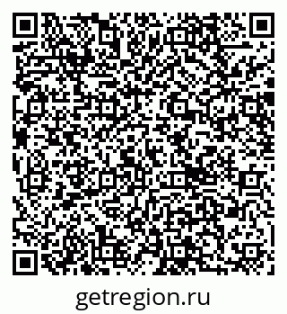 79040814000