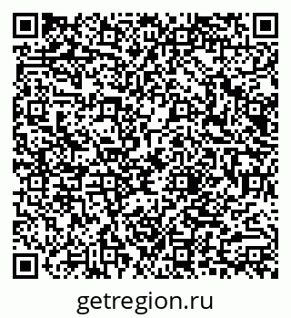 79040814006