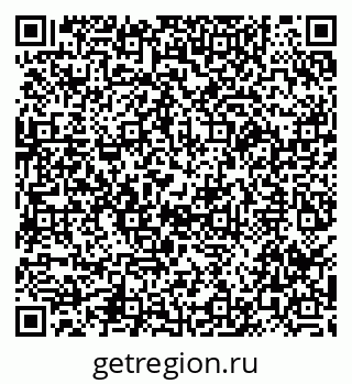 79040814010
