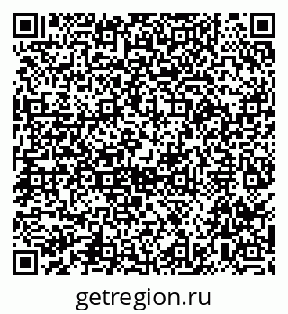 79040814013