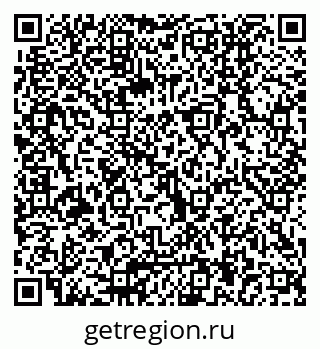 79040814020