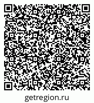 79040814021