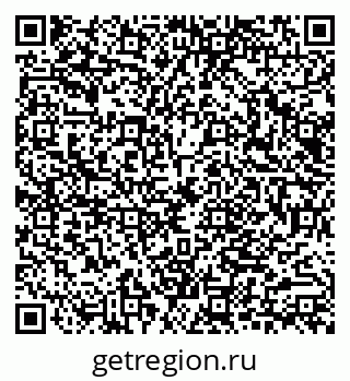 79040814030