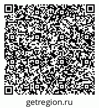 79040814049