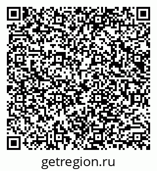 79040814069