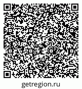 79040814081