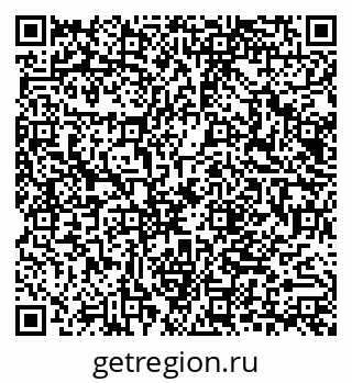 79040814110