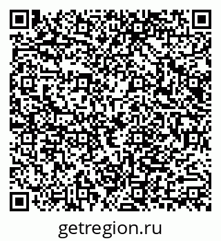 79040814137