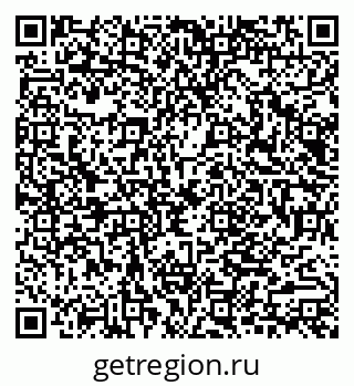 79040814230