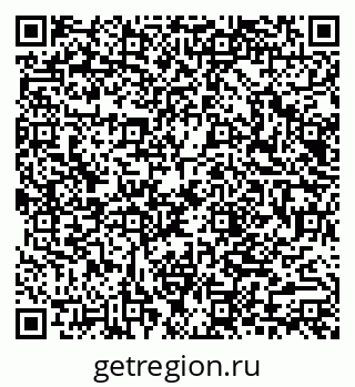 79040814243