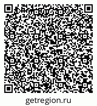 79040814284