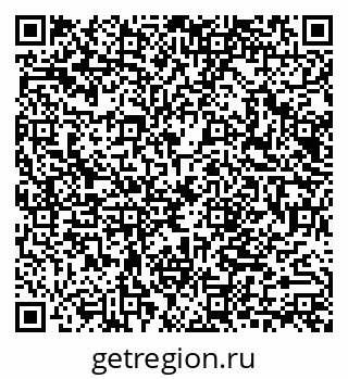 79040814321