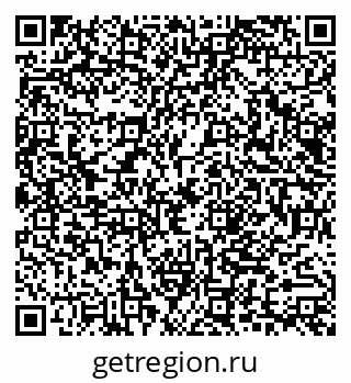 79040814386