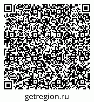 79040814529