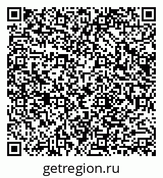 79040814545