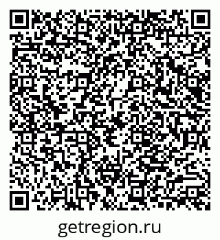 79040814869