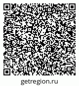 79040815208