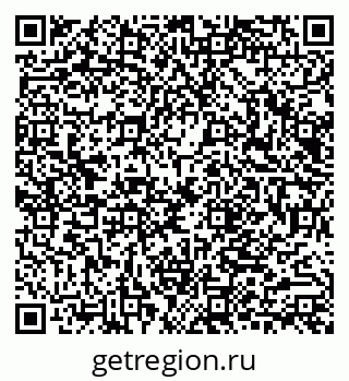 79040817011
