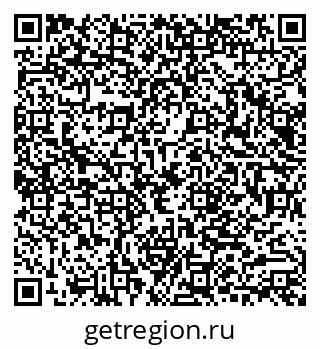 79040817029