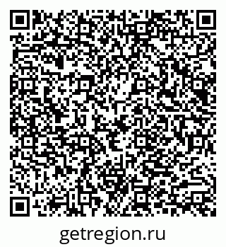 79040817030