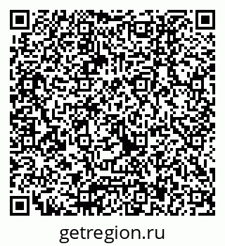 79040817084