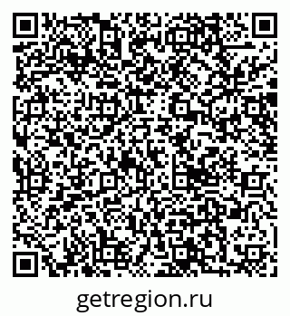 79040817101