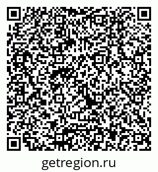 79040817130