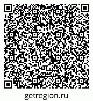 79040817233