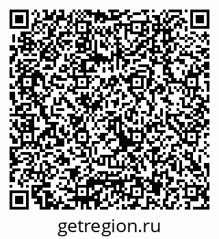 79040817234