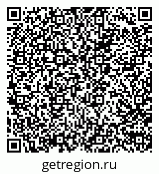 79040817255