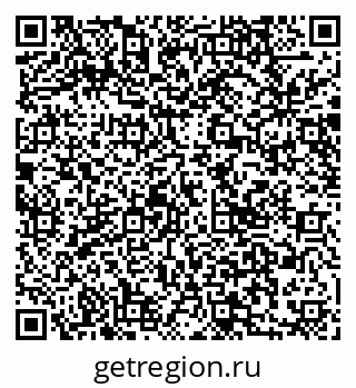 79040817284