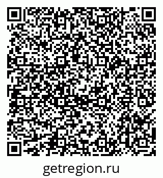 79040817381