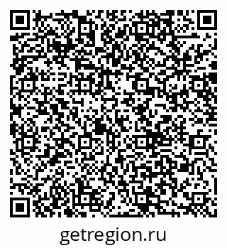 79040817494