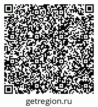 79040817529