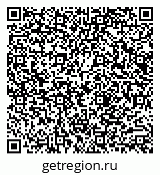 79040818009
