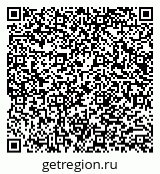 79040818480