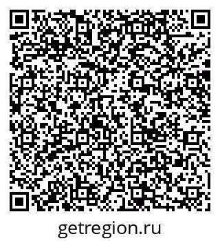 79040818484